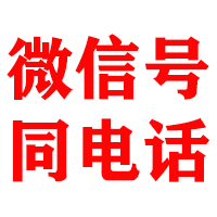 丹巴金典要账公司